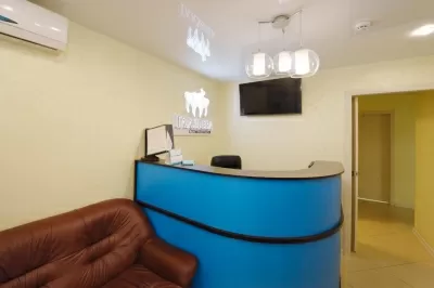 Стоматологическая клиника Глазьева