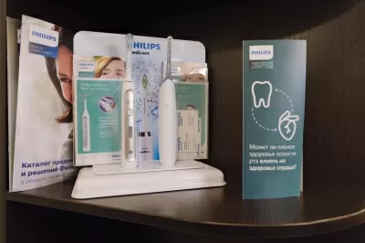 Стоматологическая клиника Глазьева