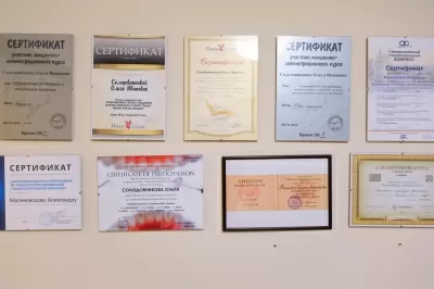 Наша стоматология