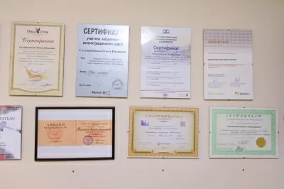 Наша стоматология