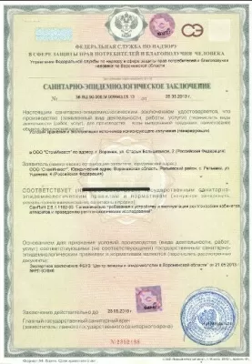 Добрая стоматология