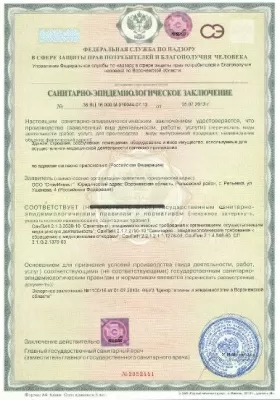 Добрая стоматология