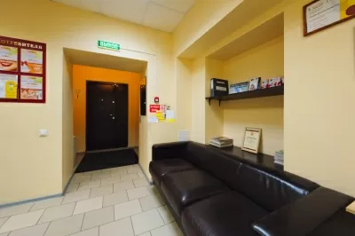 Добрая стоматология