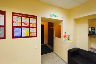 Добрая стоматология