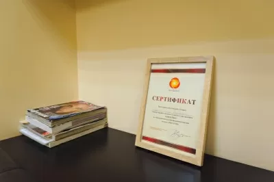 Добрая стоматология