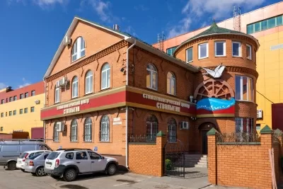 Стоматология Андрея Стволыгина