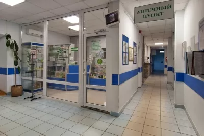 Медицинский центр МИРТ Поликлиника № 1