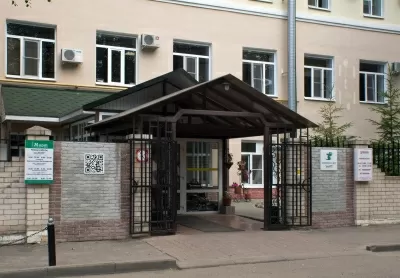 Медицинский центр МИРТ Поликлиника № 1