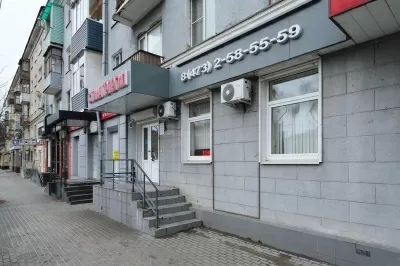 Стоматология R.E.Dent