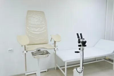 Атлант Клиник