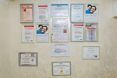 Злата-стоматология