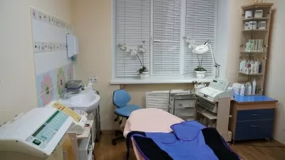 Новые технологии