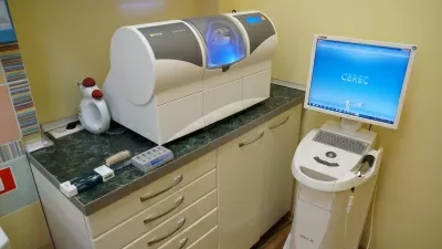 Новые технологии