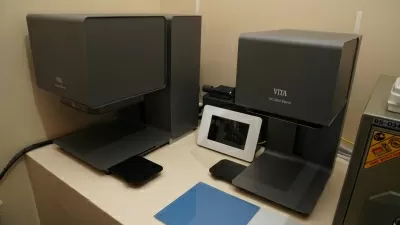 Новые технологии