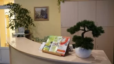 Новые технологии