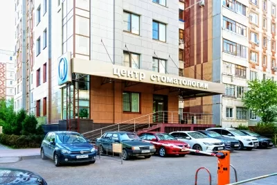 Центр стоматологии инновационных технологий им. Тихонова И.Е.