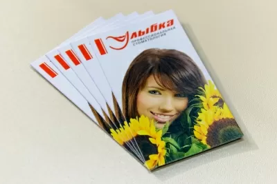 Стоматология Улыбка