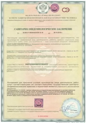 Академия Улыбки