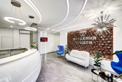 Академия Улыбки