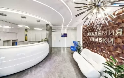 Академия Улыбки