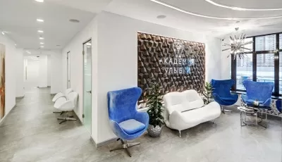 Академия Улыбки