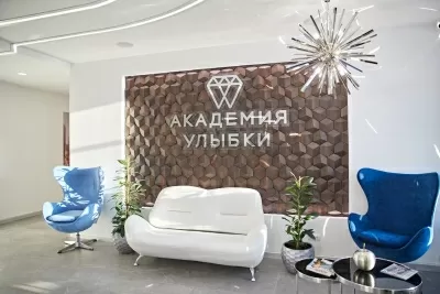 Академия Улыбки