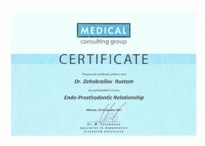 Клиник групп