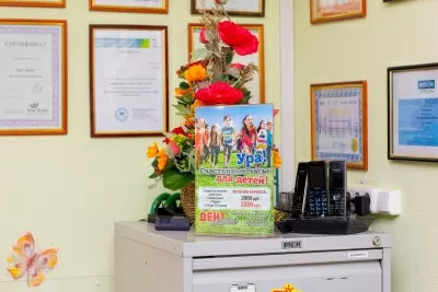 Дент-Мастер