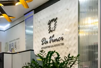 Стоматология Da Vinci