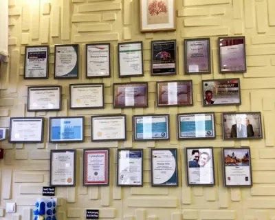 Стоматология Новый день