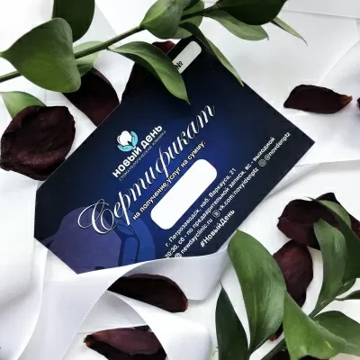 Стоматология Новый день