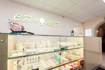 СТА МЕД