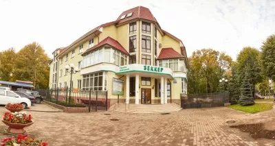 Центр пародонтологии на улице Александра Невского