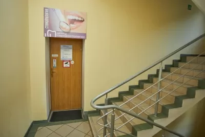 Центр пародонтологии на улице Александра Невского