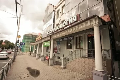 Мастер Дент