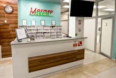 Мастер Дент