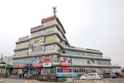 Мастер Дент