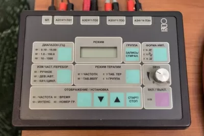 Клиника биорезонансной терапии и стоматологии