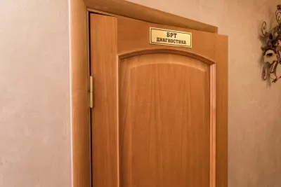 Клиника биорезонансной терапии и стоматологии