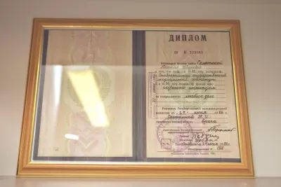 Клиника биорезонансной терапии и стоматологии