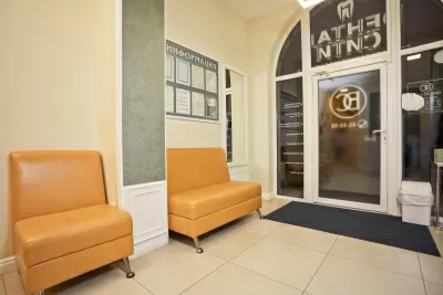 Дентал Сити