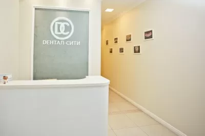 Дентал Сити