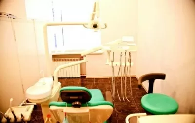 Dental Light