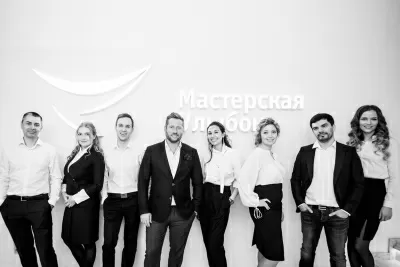 Мастерская улыбок