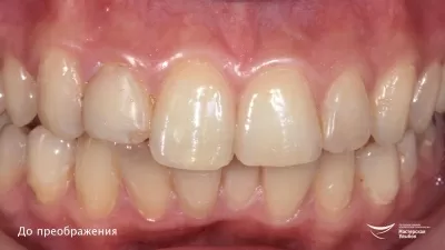 Мастерская улыбок