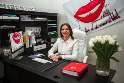 Мастерская улыбок