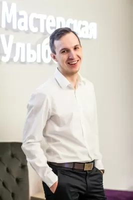 Мастерская улыбок