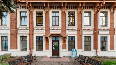 УЛЬТРАДЕНТ