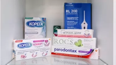 УЛЬТРАДЕНТ