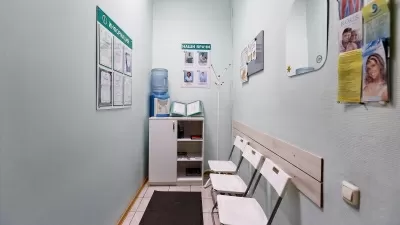 УЛЬТРАДЕНТ